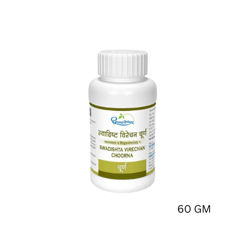 Dhootpapeshwar Swadishta Virechan Choorna 60 GM