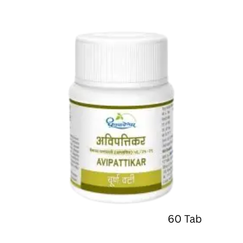 Dhootpapeshwar Avipattikar Choorna Vati (60 Tablets)