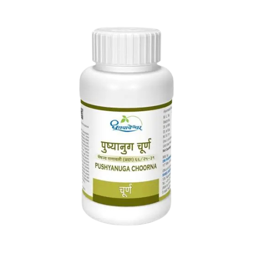 Dhootpapeshwar Pushyanuga Choorna  500 GM