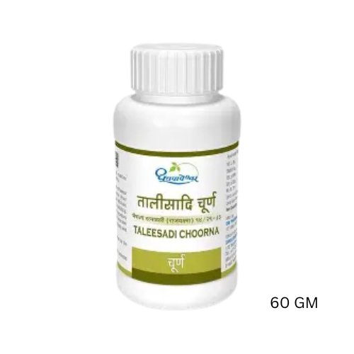 Dhootpapeshwar Taleesadi Choorna 60 GM