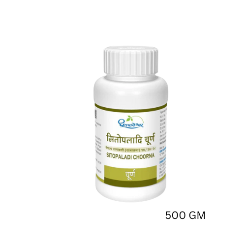 Dhootpapeshwar Sitopaladi Choorna 500 GM