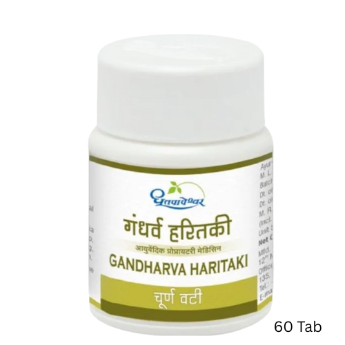 Dhootpapeshwar Gandharva Haritaki Choorna Vati (60 Tablets)