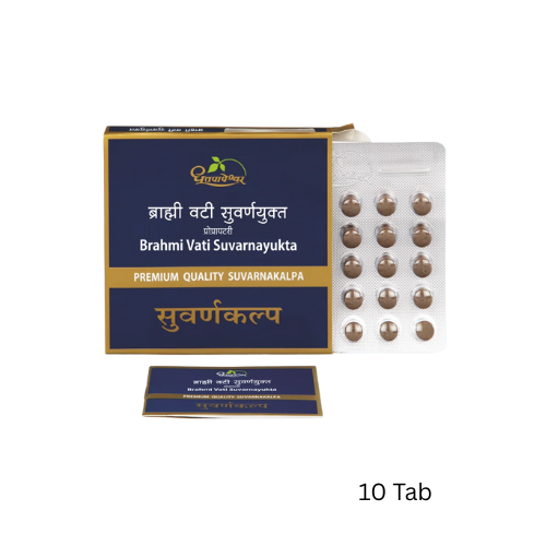 Dhootapapeshwar Brahmi Vati Suvarnayukta (10 Tablets)