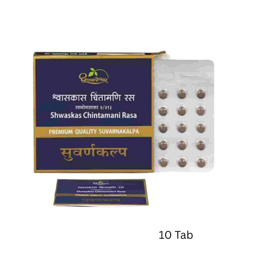 Dhootapapeshwar Shwaskas Chintamani Rasa (10 Tabs)