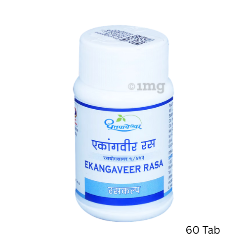 Dhootapapeshwar Ekangaveer Rasa (60 Tabs)