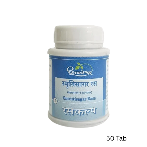 Dhootapapeshwar Smrutisagar Rasa (50 Tabs)
