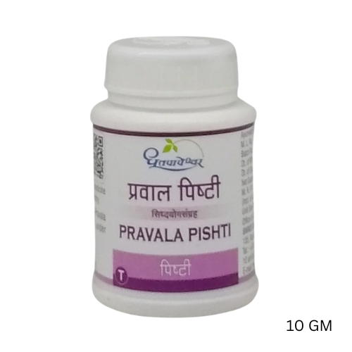 Dhootapapeshwar Pravala Pishti 10 GM