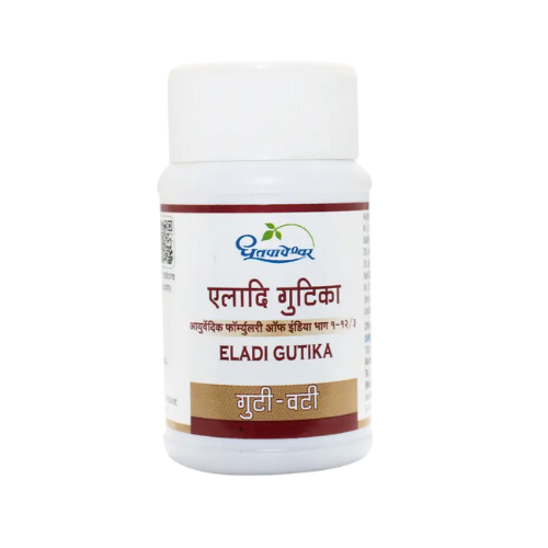 Dhootapapeshwar Eladi Gutika (60 Tabs)