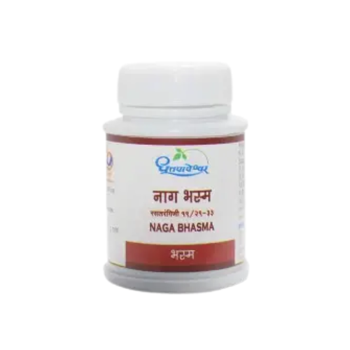 Dhootapapeshwar Naga Bhasma 10 GM