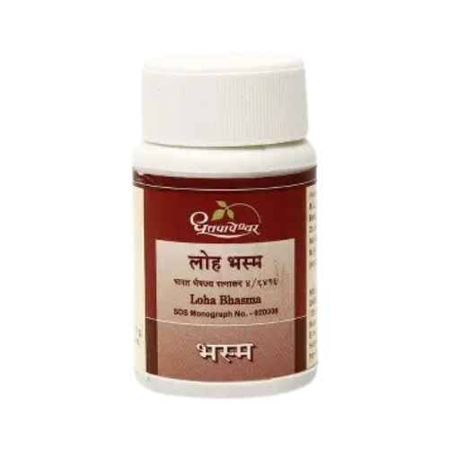 Dhootapapeshwar Loha Bhasma 10 GM