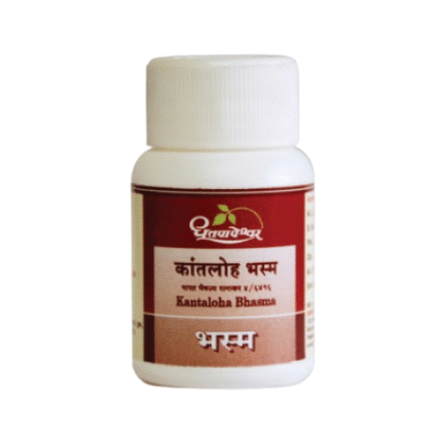 Dhootapapeshwar Kantaloha Bhasma 10 GM