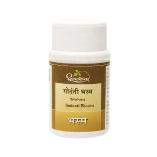 Dhootapapeshwar Godanti Bhasma 10 GM