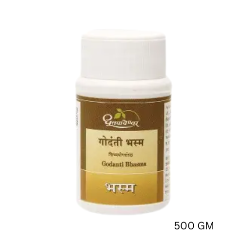 Dhootapapeshwar Godanti Bhasma 500 GM