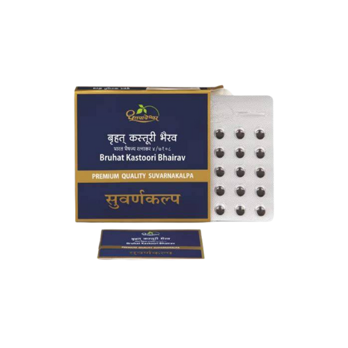 Dhootapapeshwar Bruhat Kastoori Bhairav (30 Tabs)