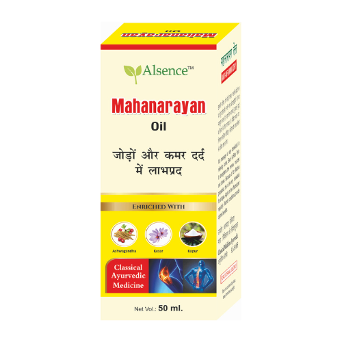 Alsence Mahanarayan Oil 50 ML