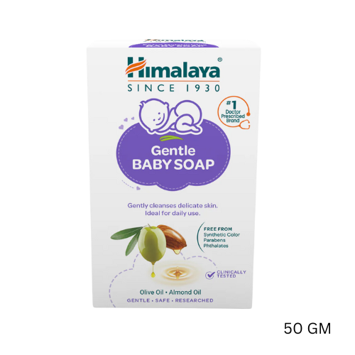 Himalaya Gentle Baby Soap 50 GM
