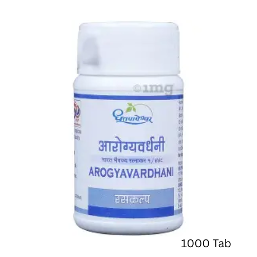 Dhootpapeshwar  AROGYAVARDINI VATI (1000 Tabs)