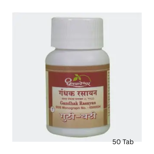 Dhootpapeshwar GANDHAK RASAYAN (50 Tabs)