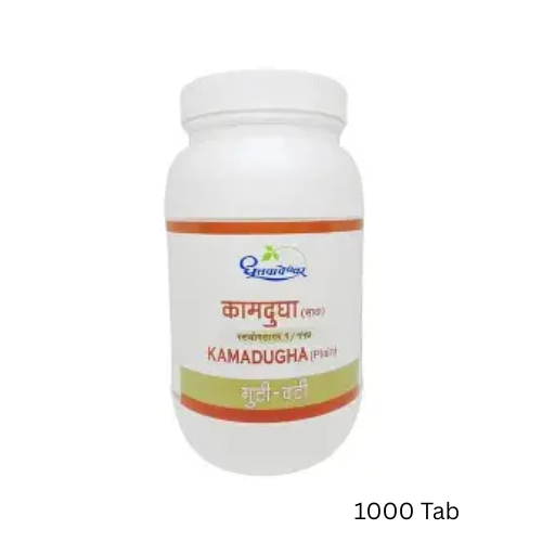 Dhootpapeshwar KAMADUGHA [PLAIN] (1000 Tabs)