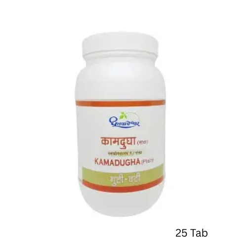 Dhootpapeshwar KAMADUGHA PLAIN (25 Tabs)