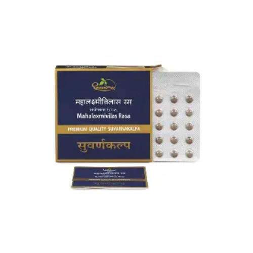 Dhootpapeshwar MAHALAKSHMIVILAS RAS (10 Tabs)