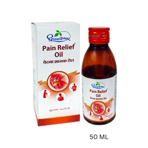 DHOOTAPAPESHWAR PAIN RELIEF OIL 50 Ml