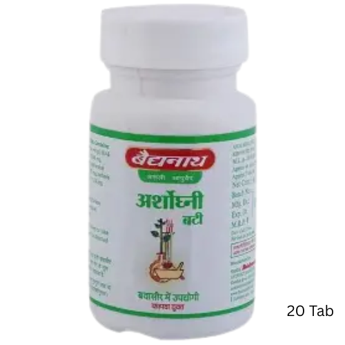 Baidyanath ARSHOGHNI BATI (20 Tabs)