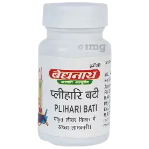 Baidyanath PLIHARI BATI 10 GM
