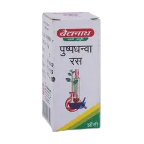 Baidyanath PUSHPADHANVA RAS 5 GM
