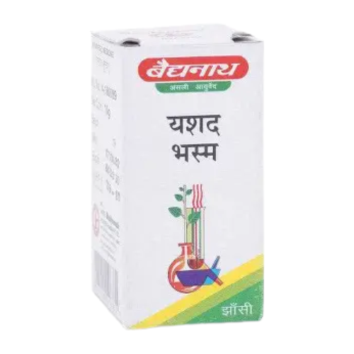 Baidyanath YASHAD BHASAM 10 GM