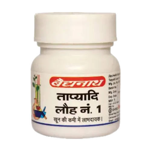 Baidyanath TAPYADI LOHA NO.1 (20 Tabs)