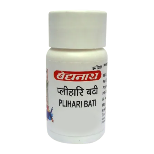 Baidyanath Pilhari Bati 10 GM