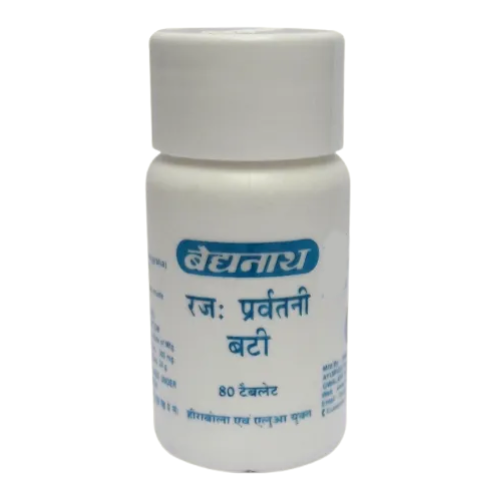 Baidyanath Rajapravartani Bati 20 Tablets