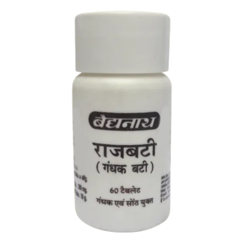 Raj Bati (Gandhak Bati) 60 Tablets