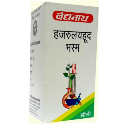 Baidyanath Hajrulyahuda Bhasma 5 GM