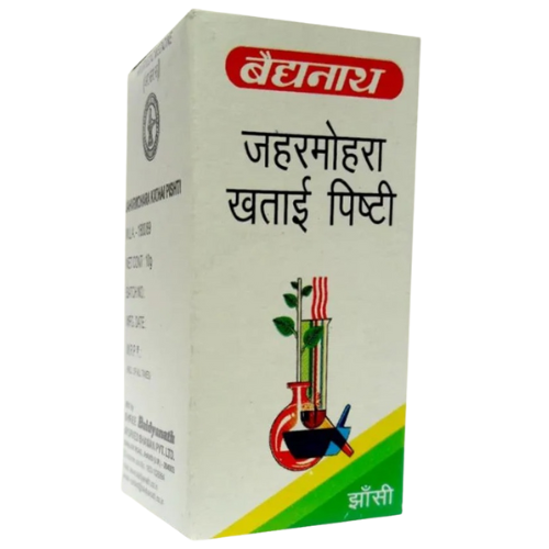 Baidyanath Jaharmohra Khatai Bhasma 10 GM