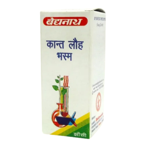 Baidyanath Kant Lauh Bhasma 2.5 GM