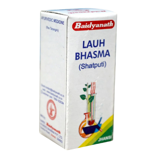 Baidyanath Lauh Bhasma (Shatputi) 2.5 GM