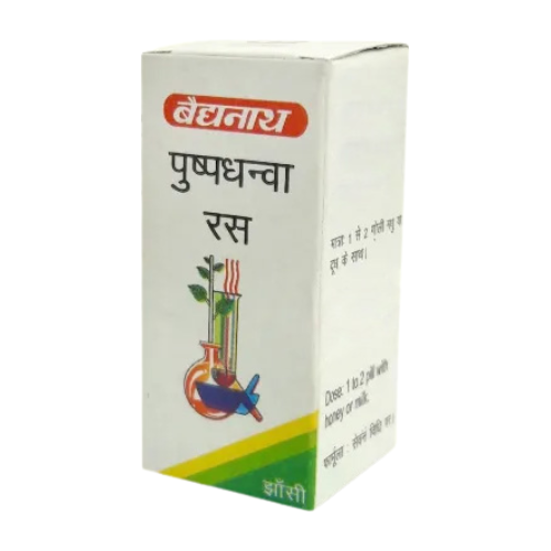 Baidyanath Pushpadhanwa Ras 5 GM