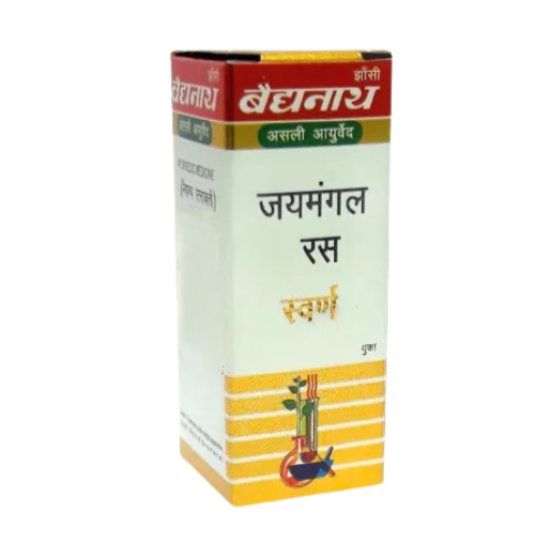 Baidyanath Jaimangal Ras (Sw.Yu.) 5Tab