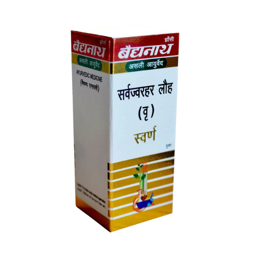 Baidyanath Sarvjwarhar Loha(Sw.Yu.) 10 Tab