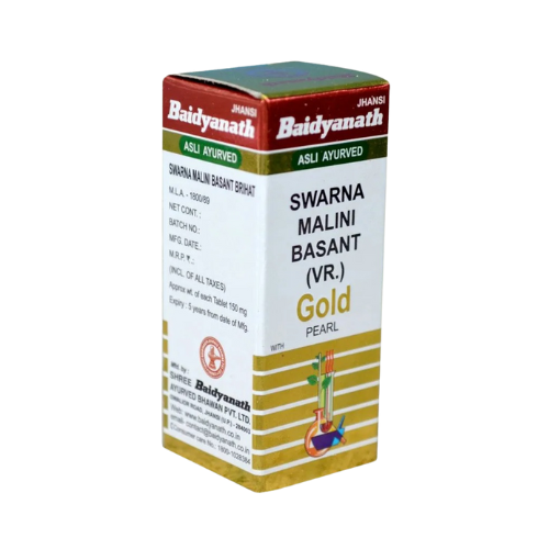 Baidyanath Swarnmalinibasant Ras(Bri.) 5 Tab