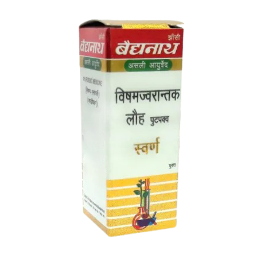 Baidyanath Vishamjwarantak Loha(Sw.Mo.Yu). 10 Tab