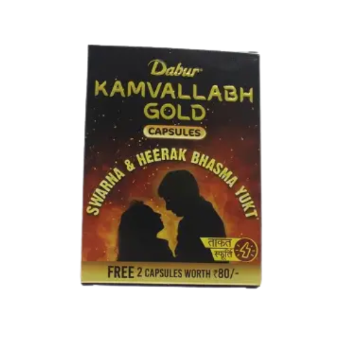 Dabur KAMVALLABH GOLD 10 Cap