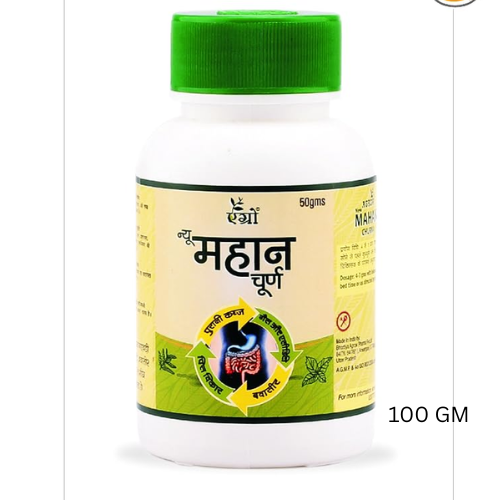 AGROW AYURVEDA MAHAN CHURNA 100 GM