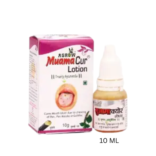 AGROW AYURVEDA MUAMA LOTION 10 ML