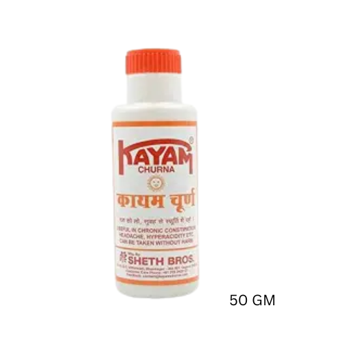 Other Brands  KAYAM CHURNA 50 GM