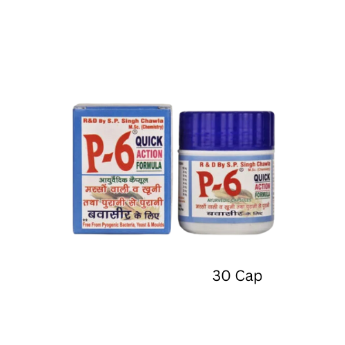 Other Brands  P-6 30 Cap
