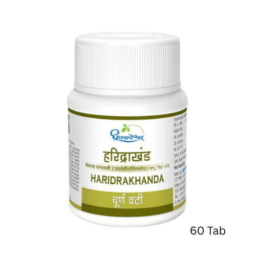 Dhootpapeshwar Haridrakhanda Choorna Vati (60 Tablets)
