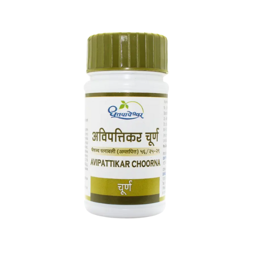 Dhootpapeshwar Avipattikar Choorna 500 GM